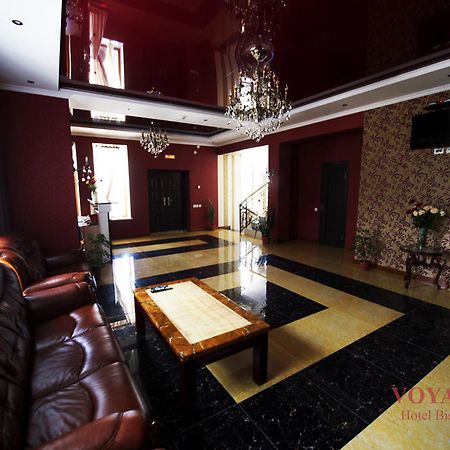 Voyage Hotel Bisjkek Buitenkant foto