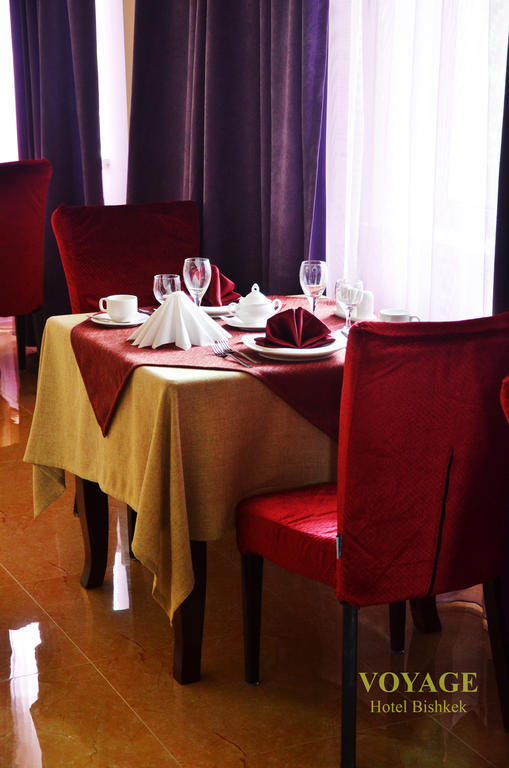 Voyage Hotel Bisjkek Buitenkant foto