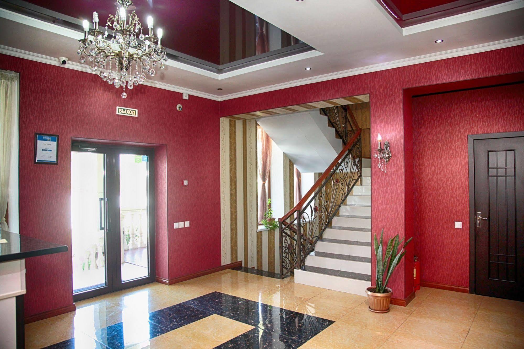 Voyage Hotel Bisjkek Buitenkant foto