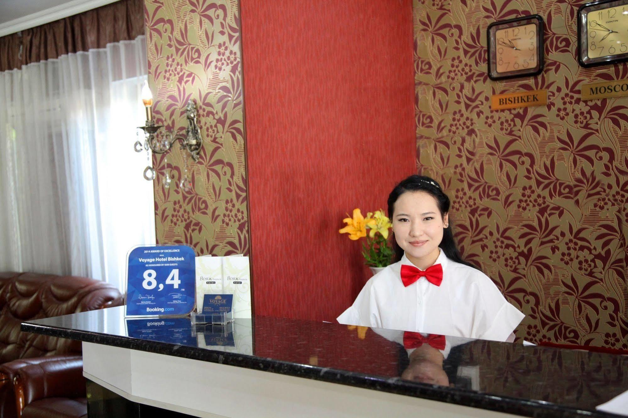 Voyage Hotel Bisjkek Buitenkant foto